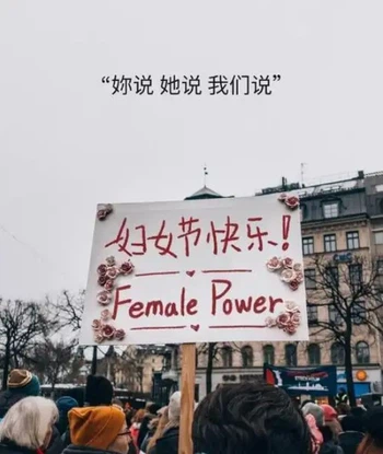 Ayida celebrates International Womens Day Ayida celebrates International Womens Day